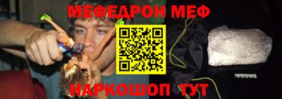 прущие крисы Нальчик