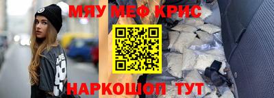 гашишное масло Нарткала