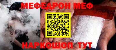 a pvp Наро-Фоминск