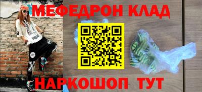 a pvp Наро-Фоминск