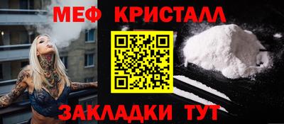 a pvp Наро-Фоминск