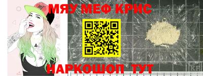 гашишное масло Нарткала