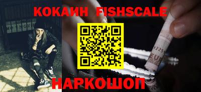 гашишное масло Нарткала