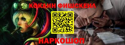 прущие крисы Нальчик
