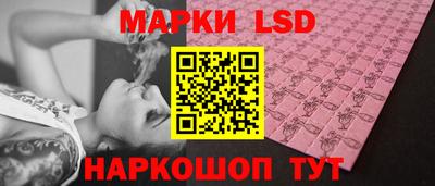 a pvp Наро-Фоминск