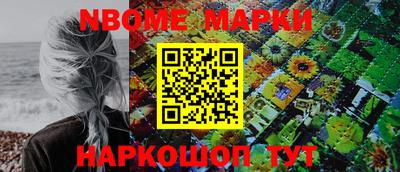a pvp Наро-Фоминск