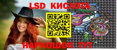 a pvp Наро-Фоминск