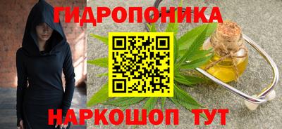 a pvp Наро-Фоминск