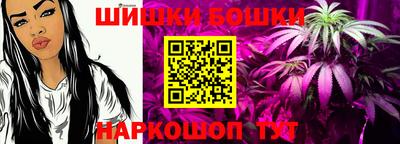 a pvp Наро-Фоминск