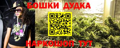 гашишное масло Нарткала