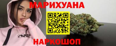 a pvp Наро-Фоминск