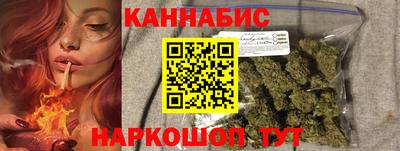 a pvp Наро-Фоминск