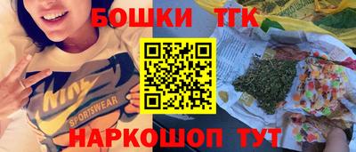 a pvp Наро-Фоминск