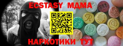 гашишное масло Нарткала