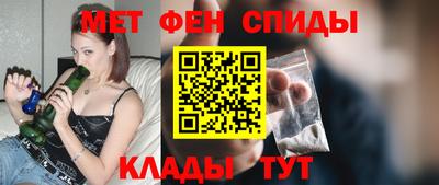 a pvp Наро-Фоминск