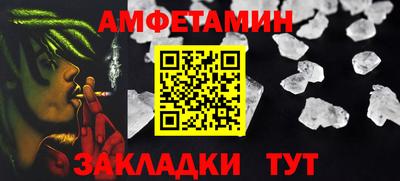 прущие крисы Нальчик