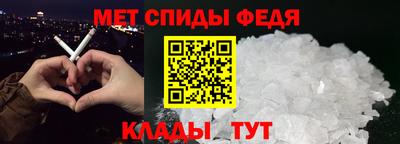 прущие крисы Нальчик