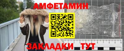 гашишное масло Нарткала