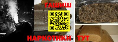 прущие крисы Нальчик