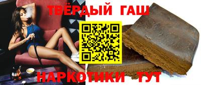 прущие крисы Нальчик