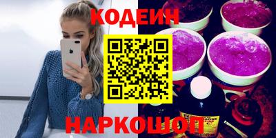 гашишное масло Нарткала