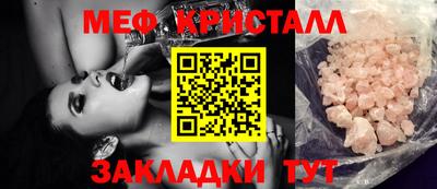 гашишное масло Нарткала