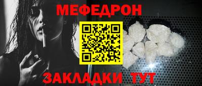 гашишное масло Нарткала