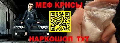 a pvp Наро-Фоминск