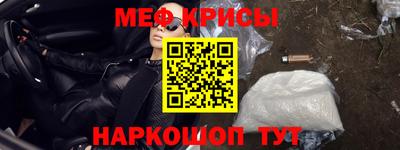 a pvp Наро-Фоминск