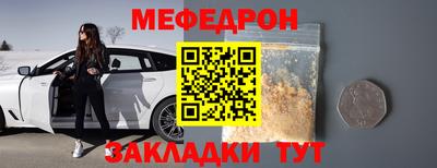 гашишное масло Нарткала